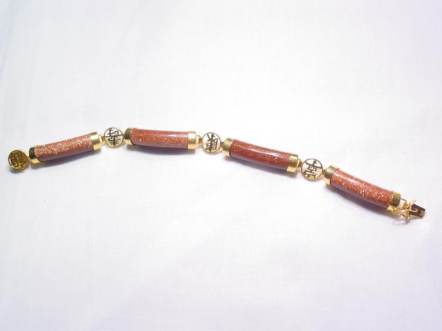 Oriental Goldstone Bracelet