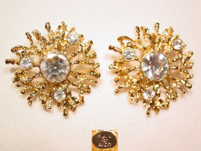 Goldtone Branches KJL for Avon Earrings | The Jewelled Jester