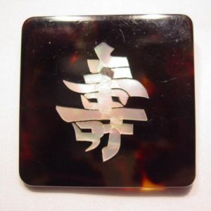 Square Tortoise Shell Pin with Oriental Design